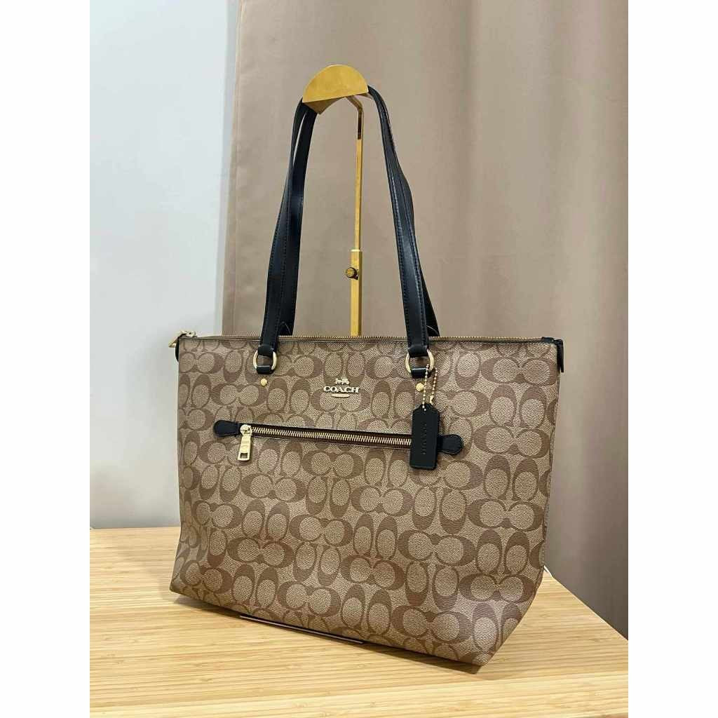 ORIG PRELOVED CCH Gallery Tote Khaki Black Bag