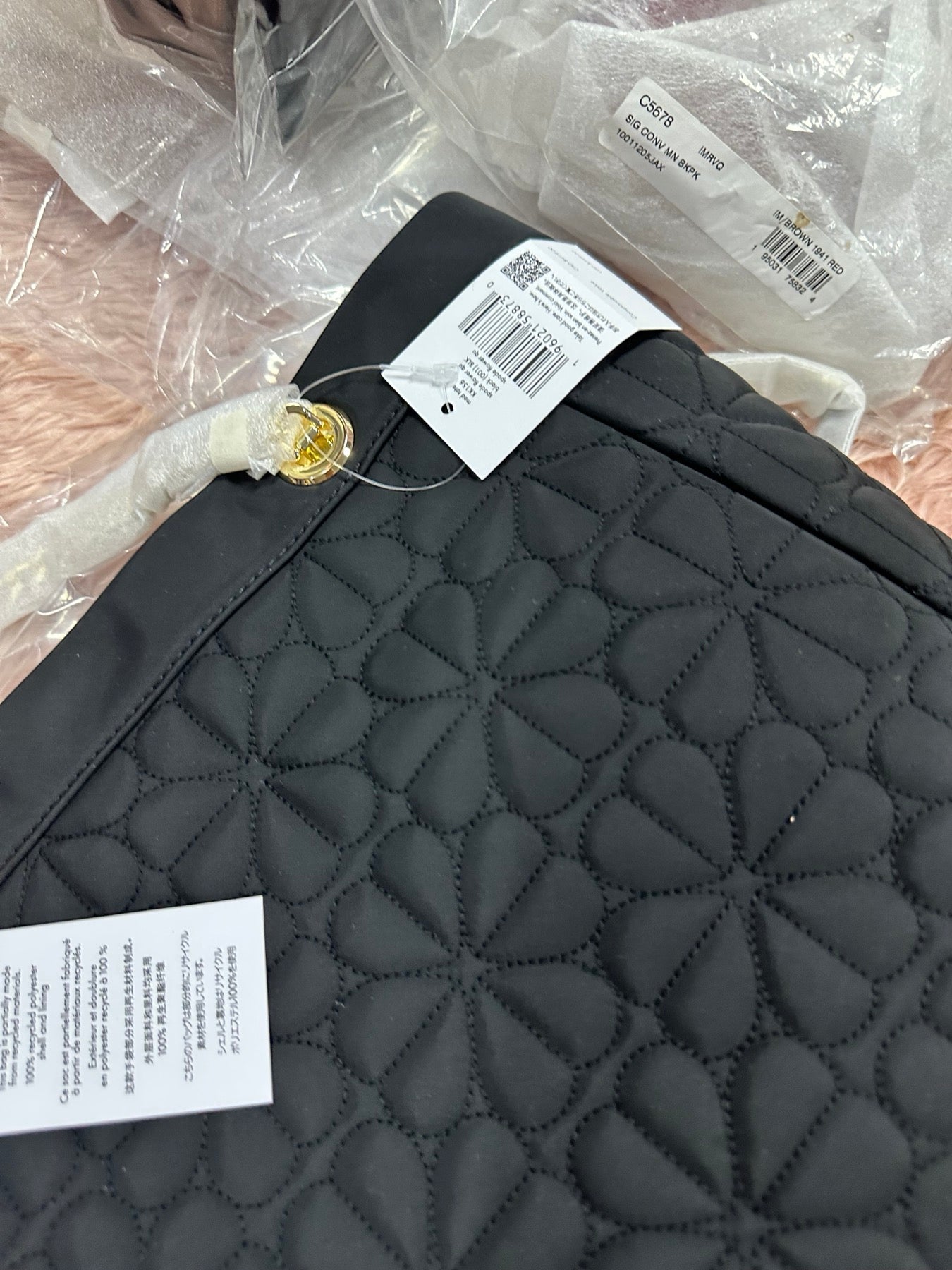 ORIG & IMPORTED KS Spade Flower Quilted Fabric Medium Tote Black Bag
