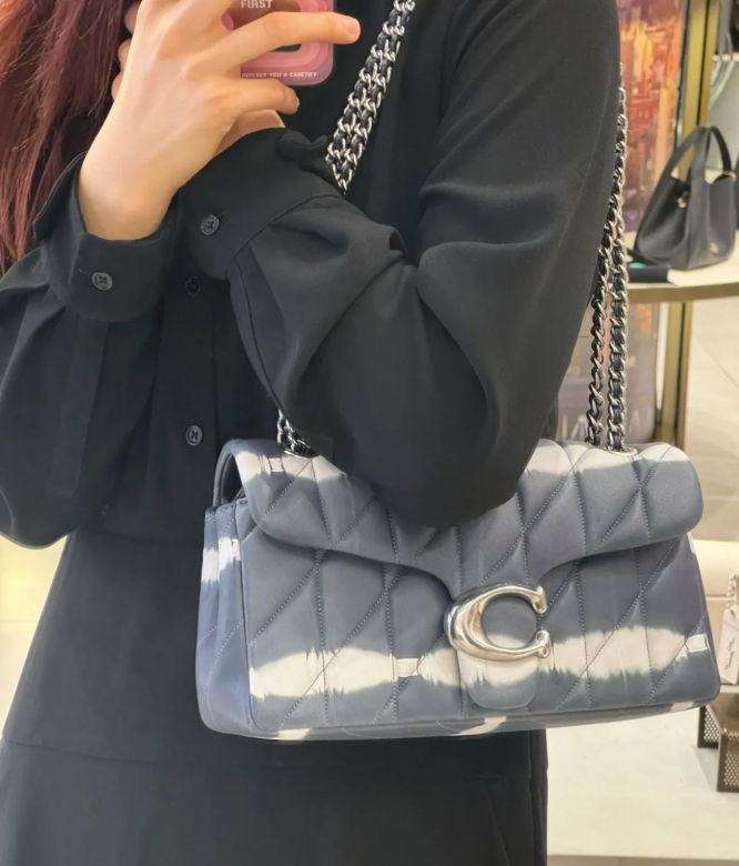 ORIG & IMPORTED Retail COACH RARE Tabby 26 Tie Dye Quilted Shoulder Bag Navy