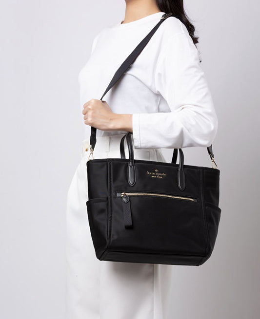 ORIG Preloved Kate Spade Chelsea Medium Satchel Black Nylon Bag