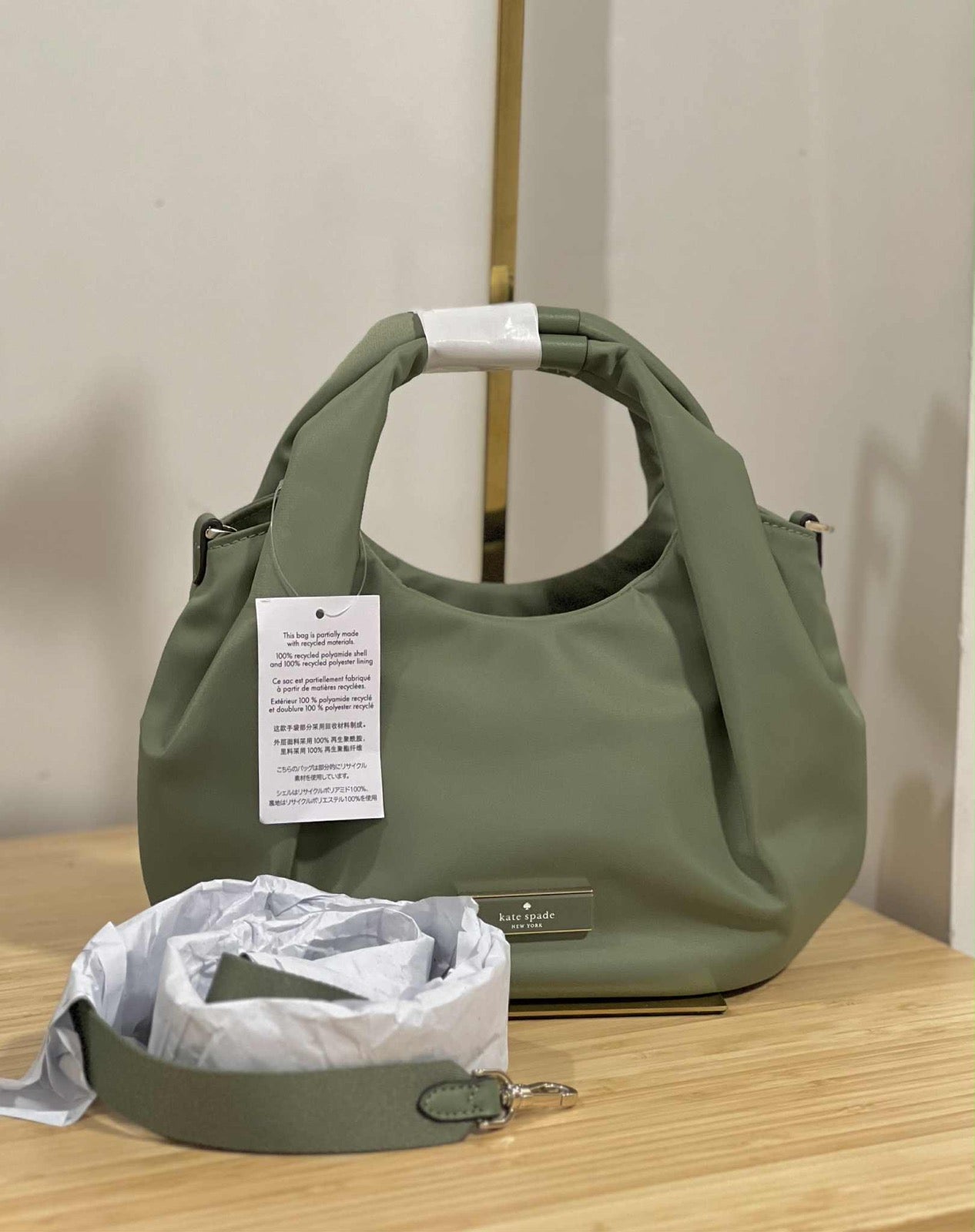 ORIG & IMPORTED KateSpade KS Carter Nylon Small Pleated Crossbody Green Bag