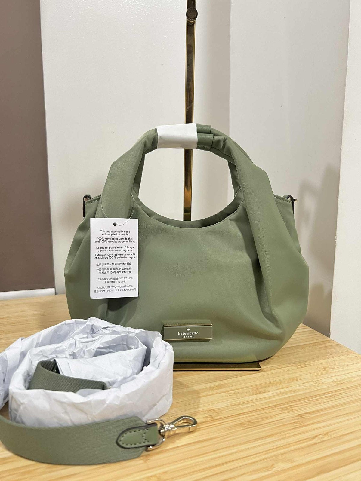 ORIG & IMPORTED KateSpade KS Carter Nylon Small Pleated Crossbody Green Bag