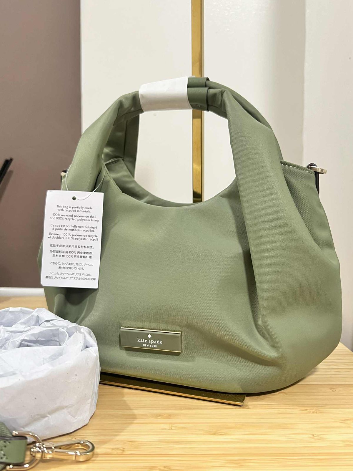 ORIG & IMPORTED KateSpade KS Carter Nylon Small Pleated Crossbody Green Bag