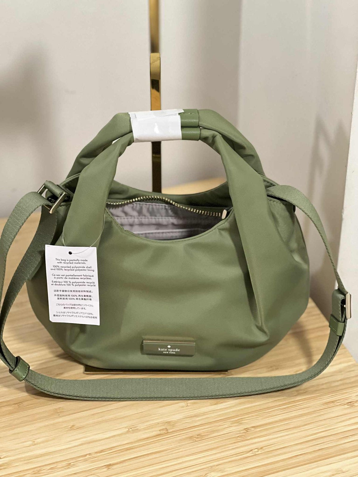 ORIG & IMPORTED KateSpade KS Carter Nylon Small Pleated Crossbody Green Bag