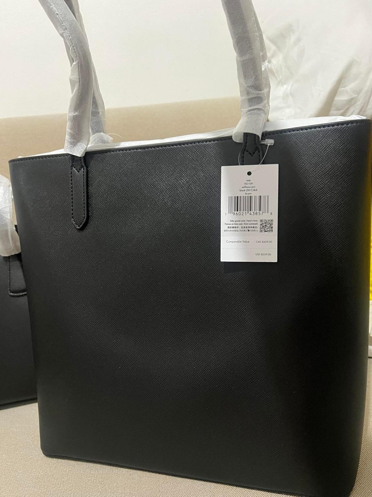 ORIG & IMPORTED Kate Spade KS KS Brynn Large Tote Black Bag