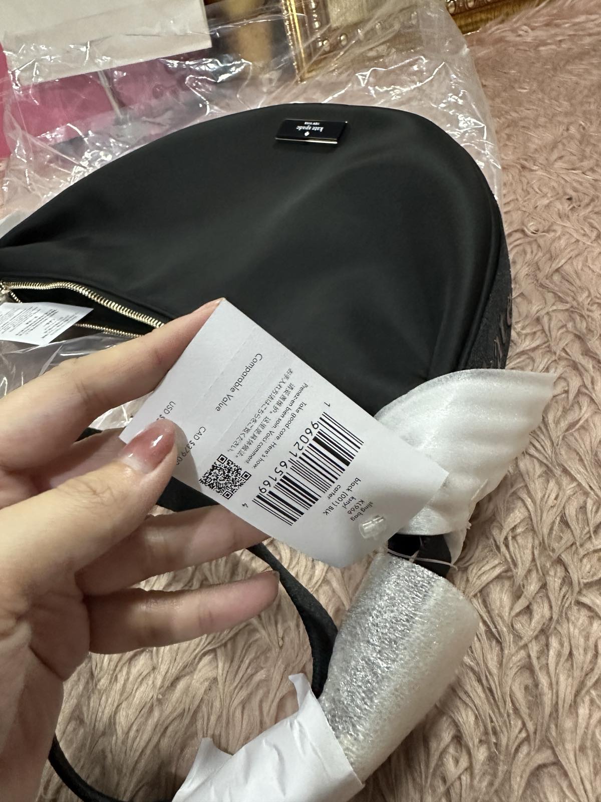 ORIG & IMPORTED Kate Spade KS Carter Crescent Nylon Sling Bag Black Brown