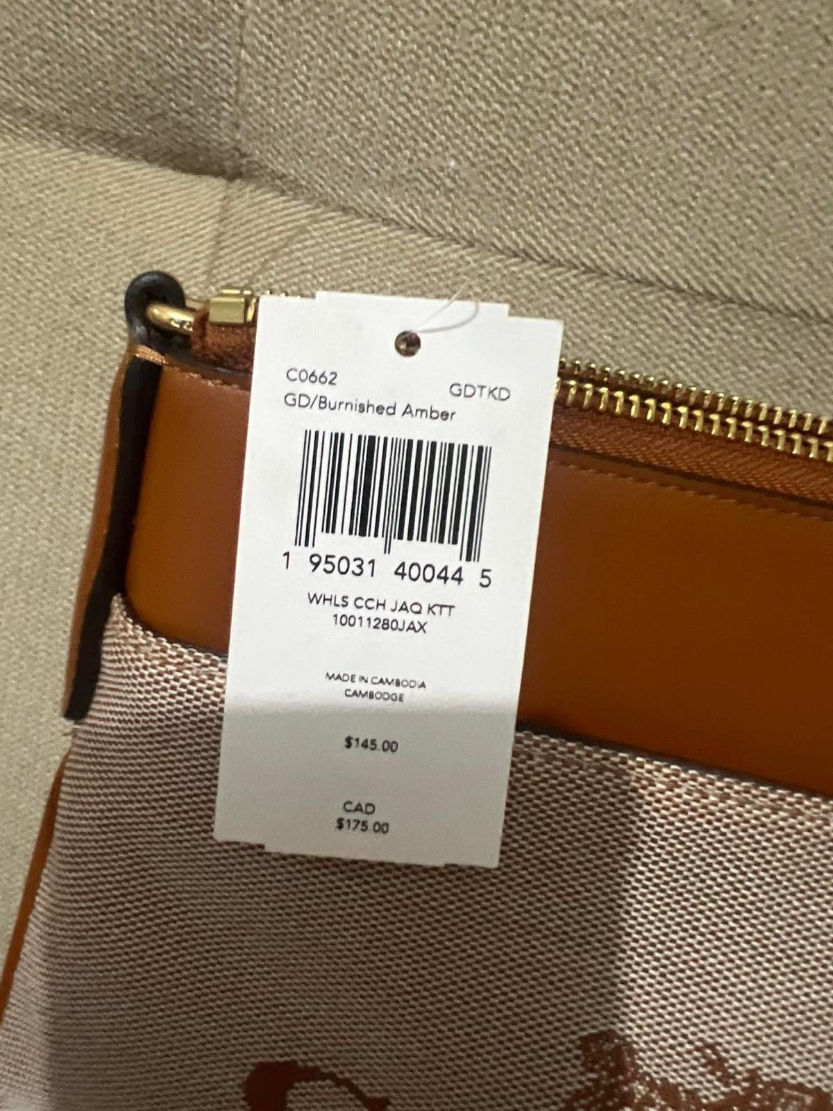 ORIG & IMPORTED Coach Kitt Denim Jacquard Crossbody Beige Brown Bag