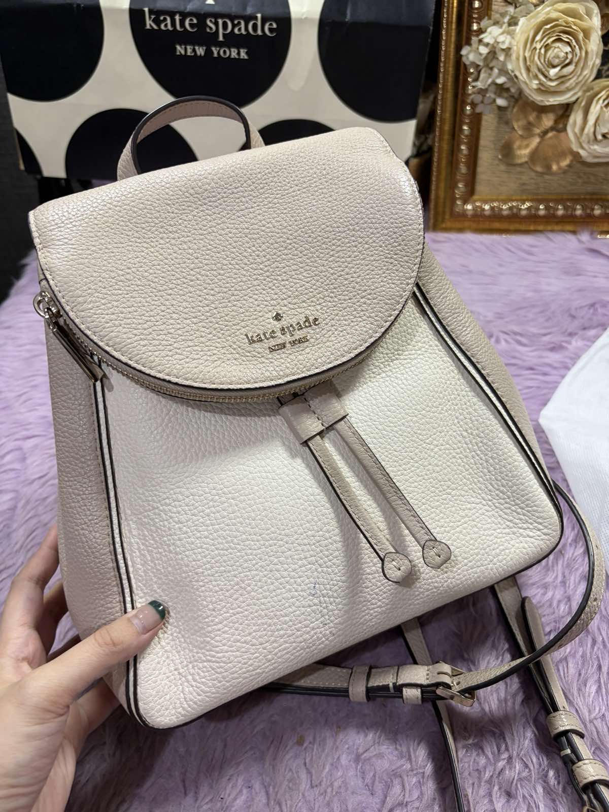 ORIG Preloved Kate Spade KS Leila Medium Flap Beige Backpack