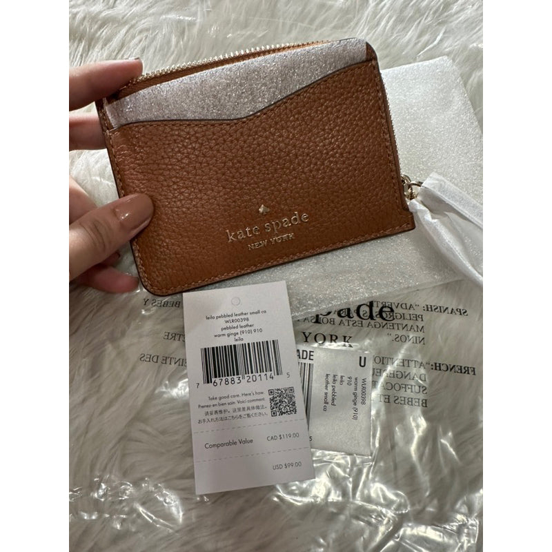 AUTHENTIC KateSpade leila small card holder wristlet wallet brown - ORIGINAL, US IMPORTED